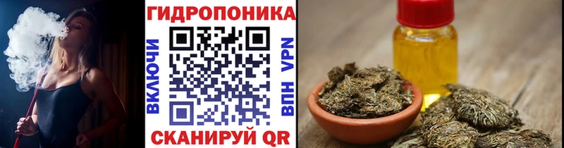 Сколько стоит Углич Марихуана  COCAIN  Кетамин  СК  Мефедрон  ГАШ 