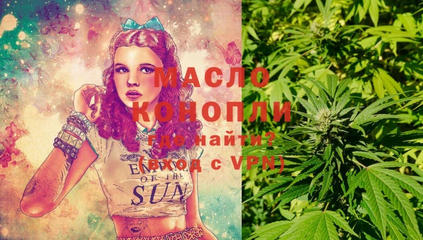 дурь Алексеевка