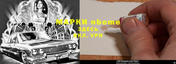дурь Алексеевка