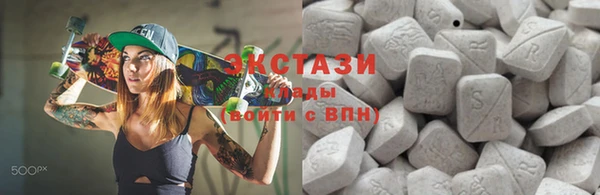прущая мука Алзамай