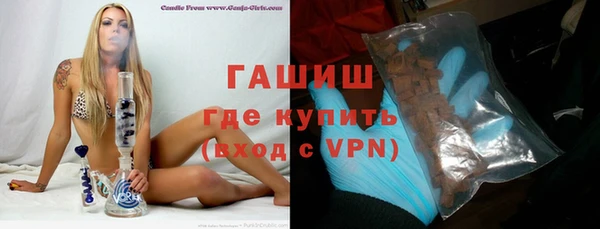 дурь Алексеевка