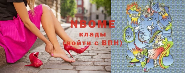 дурь Алексеевка