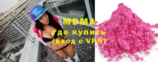 прущая мука Алзамай