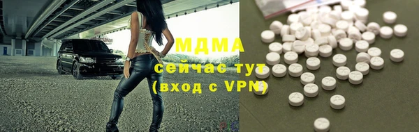 дурь Алексеевка