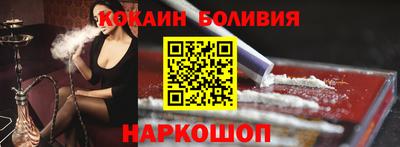 экстази Нарткала
