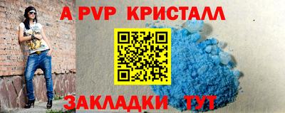 экстази Нарткала