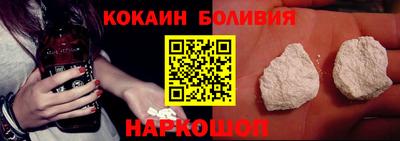 амфетамин Котовск