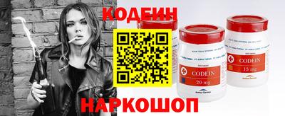 экстази Нарткала