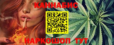 экстази Нарткала