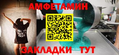 jwh Кохма