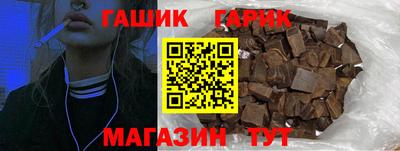 экстази Нарткала