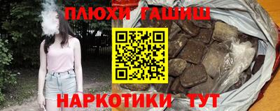 экстази Нарткала