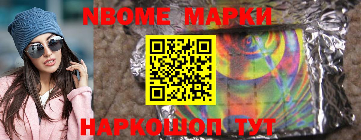 LSD-25 экстази кислота  Лсд 25 экстази ecstasy  Углич  Вход с VPN 